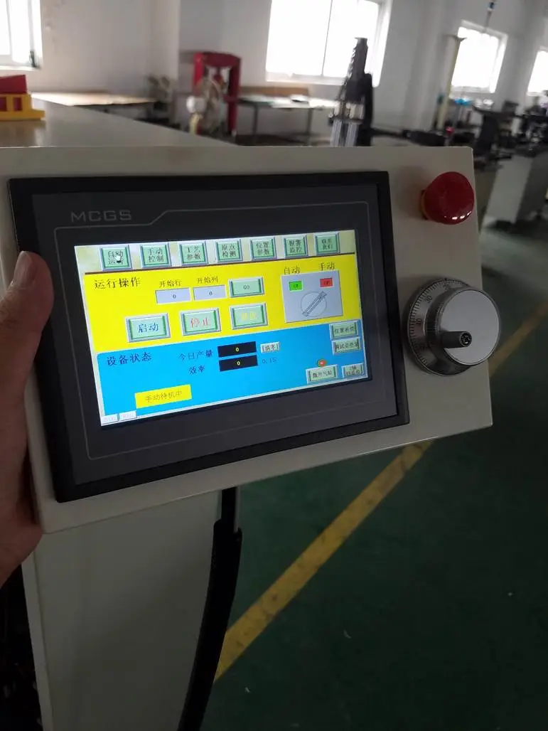 无锡市环弘自动化科技有限公司成立于2013年